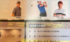 爱游戏 -拳击锦标赛上演强强对话，滇池猎隼队强势横扫齐鲁银狐队，多点开花奏效；全面提速抢占先机的简单介绍