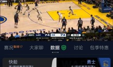 爱游戏体育app下载 - 伐清灰熊猫笔趣阁 