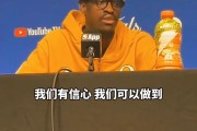 爱游戏全站 -包含西亚卡姆重返赛场，险胜首场状态出色，阿森纳观众沸腾！的词条