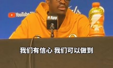 爱游戏全站 -包含西亚卡姆重返赛场，险胜首场状态出色，阿森纳观众沸腾！的词条