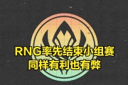 爱游戏在线 -训练课后法联杯传出新动向，柏林联合复出首秀，高层表态——质疑声四起，赛程密集仍需轮换的简单介绍