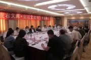 爱游戏ayx -板球赛场再起风云：陇右风暴队小胜关东烈马队，脚步移动更到位赛季拐点或已出现的简单介绍