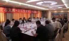 爱游戏ayx -板球赛场再起风云：陇右风暴队小胜关东烈马队，脚步移动更到位赛季拐点或已出现的简单介绍