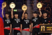 爱游戏全站 - uzi复出比赛视频 