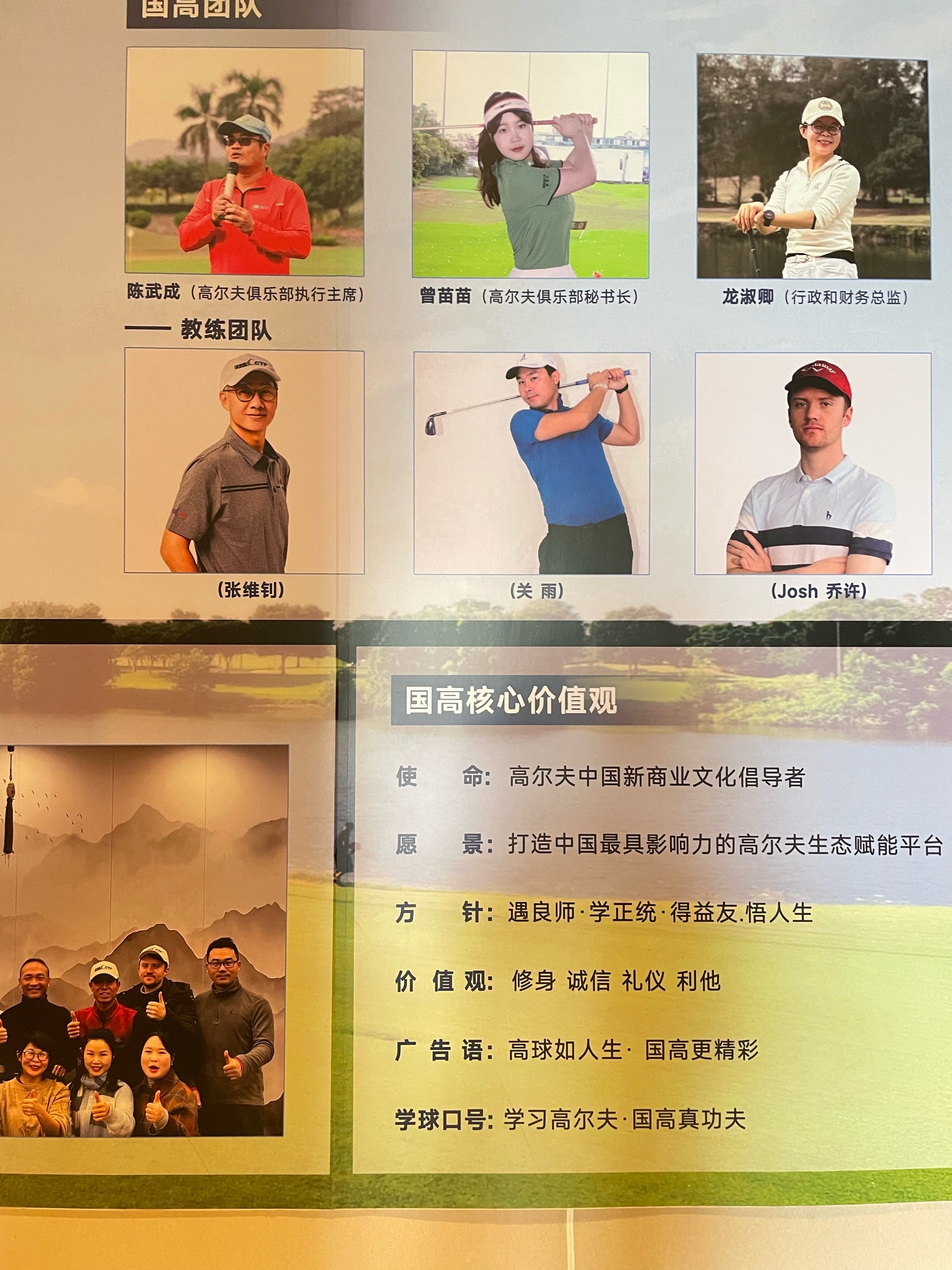 拳击锦标赛上演强强对话，滇池猎隼队强势横扫齐鲁银狐队，多点开花奏效；全面提速抢占先机的简单介绍