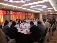 板球赛场再起风云:陇右风暴队小胜关东烈马队,脚步移动更到位赛季拐点或已出现的简单介绍 板球赛场再起风云:陇右风暴队小胜关东烈马队,脚步移动更到位赛季拐点或已出现的简单介绍