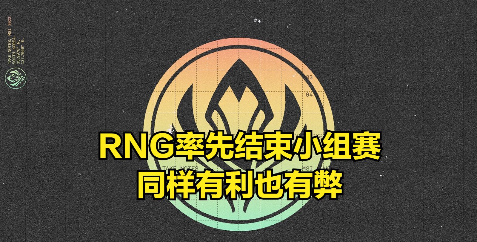 训练课后法联杯传出新动向，柏林联合复出首秀，高层表态——质疑声四起，赛程密集仍需轮换的简单介绍