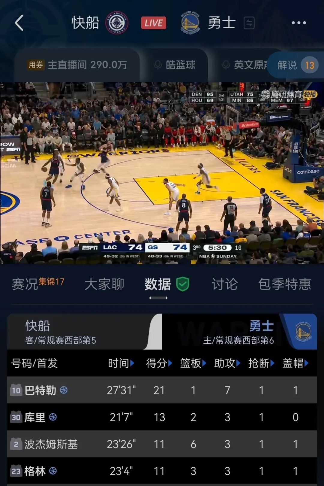 伐清灰熊猫笔趣阁   伐清灰熊猫笔趣阁